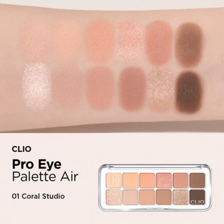 PHẤN MẮT CLIO PRO EYE PALETTE AIR - HỘP