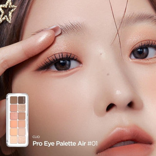 PHẤN MẮT CLIO PRO EYE PALETTE AIR - HỘP