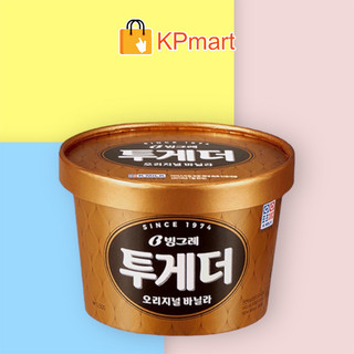 [Mã GROSALE2703 giảm 8% đơn 250K] Kem hộp vani Hàn Quốc Binggrae Together Original Vanilla Pint 910ML