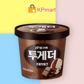 Kem hộp socola sữa Hàn Quốc Binggrae Together Chocolate Milk Pint 710ML