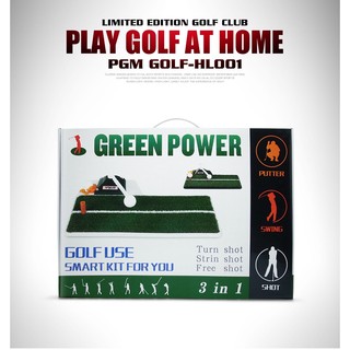 Thảm tập swing Golf Swing Mat Green power chính hãng PGM tặng kèm tee cao su và bóng tập