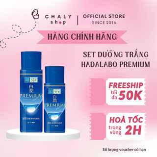 Combo dưỡng trắng da Hada Labo Nhật Shirojyun Premium Whitening mẫu mới. Toner và sữa dưỡng