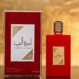 Nước hoa Dubai Ameerat Al Arab Nữ 100ml Công chúa Ả rập