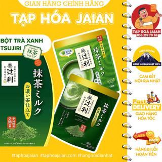 Bột trà sữa trà xanh tsujiri kataoka green tea matcha with milk - hàng nội địa nhật 100%