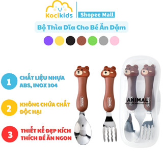  Set thìa dĩa cho bé ăn dặm kèm hộp đựng chất liệu nhựa ABS và Inox 304 - Kocikids 