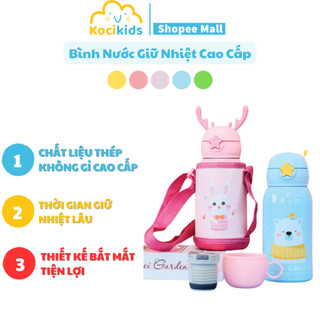 Bình nước giữ nhiệt Kocikids cao cấp có nắp đậy chất liệu thép không gỉ (có túi đeo)