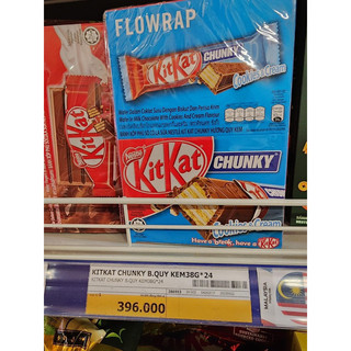 Kit Kat Chunky thanh 38g