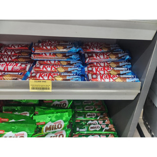 Kit Kat Chunky thanh 38g
