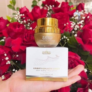 Kem dưỡng thủy phân doctor queen