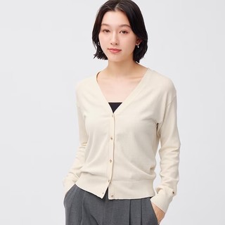 Áo Cardigan Gu Nhật Bản