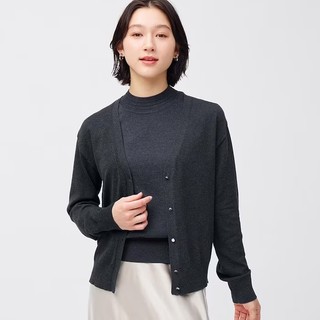 Áo Cardigan Gu Nhật Bản