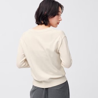Áo Cardigan Gu Nhật Bản