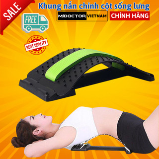 [CHÍNH HÃNG -Gai] Khung nắn chỉnh cột sống cổ và lưng, định hình cột sống, hỗ trợ điều trị thoái hóa cột sống - miDoctor