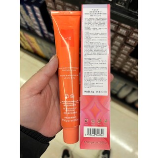 Thuốc Nhuộm Tóc Polan 80ml