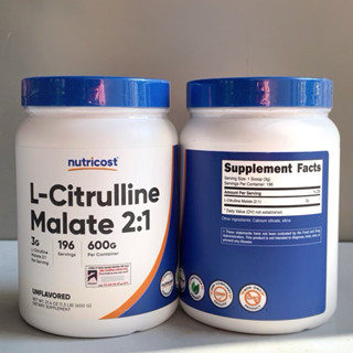 Nutricost L-Citrulline Malate 2 1 Nâng cao hiệu suất và phục hồi cơ bắp