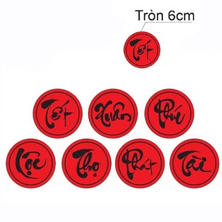 Phụ kiện trang trí tết Tag Chữ Tết, Xuân, Phúc, Lộc, Thọ trang trí hình Tròn 6cm