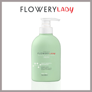 Dầu gội kiềm dầu muối biển hương nước hoa Flowery Lady 500ml