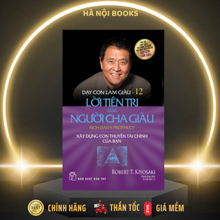 Sách - dạy con làm giàu tập 12 - nxb trẻ
