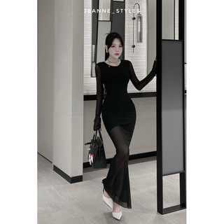[Ảnh thật] Đầm thun lưới đuôi cá