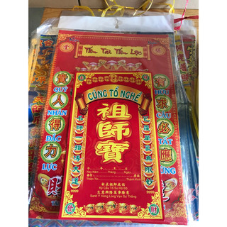 1 phần giấy Cúng tổ nghề tạ ơn , trả lễ tổ nghề + áo ông tổ nghề cao cấp