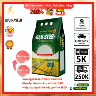 Gạo st25 vinaseed - túi 5kg - hoa yên market, gạo dẻo thơm, ngon, hạt gạo đều, cơm ăn mềm dẻo tơi xốp, ngọt hậu đậm vị