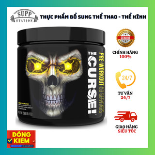 The curse - 50 lần dùng - pre-workout tăng sức mạnh tối đa, pump cơ khi tập luyện, tăng sự tỉnh táo