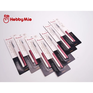 Cọ vẽ sơn chất lượng cao hobby mio mô hình paint brush hobbymio