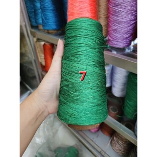 Sợi dù 1mm