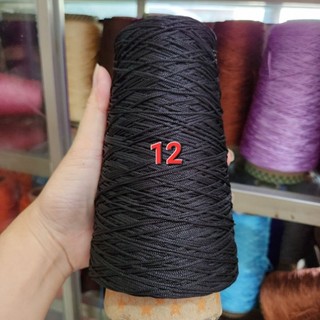 Sợi dù 1mm
