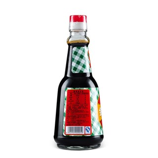 Chai 410ml Xì Dầu Bếp Bang - Chấm, nấu đều ngon