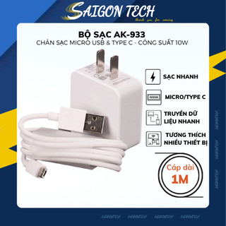 Bộ Củ và Dây Cáp Sạc Nhanh 10W Oppo AK933 chân Micro Usb/Type C, Củ sạc 10W và Cáp sạc dài 1 mét cho điện thoại android
