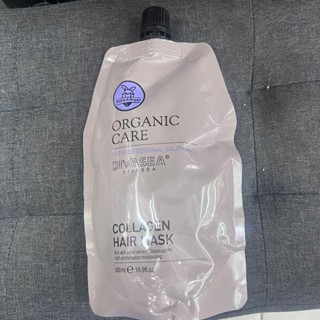 HẤP DẦU PHỤC HỒI COLLAGEN SIÊU MỀM MƯỢT DIVA 500ML