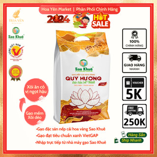 Gạo nếp cái hoa vàng quý hương đặc sản thanh hóa - túi 2kg - hoa yên market, nếp hữu cơ, gạo dẻo thơm, hạt xôi mềm xốp