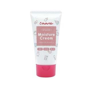 Kem dưỡng ẩm chuchu baby cho bé 50g