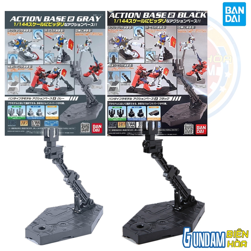 Đế dựng cho mô hình ACTION BASE 2