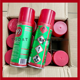 [RP7 150g] Chai xịt đa năng RP7 150 g (Giá 1 chai)