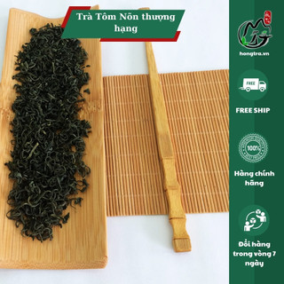 Trà Tôm Nõn đặc biệt  – Đệ Nhất Trà Tân Cương Thái Nguyên