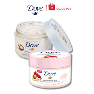 Tẩy Da Chết DOVE bản Đức Body Giúp Da Mịn Màng Tẩy Tế Bào Chết DOVE Chính Hãng