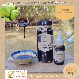 Chái bếp🍁 nước màu dừa chính hãng chai 250ml🥥chụm củi nguyên chất🥥sản phẩm khuyên dùng cho gian bếp của chị em phụ nữ 🥰