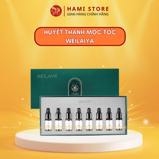 Huyết Thanh Mọc Tóc Weilaiya Hỗ Trợ Giảm Rụng, Kích Mọc Tóc Nhanh - Set 8 lọ