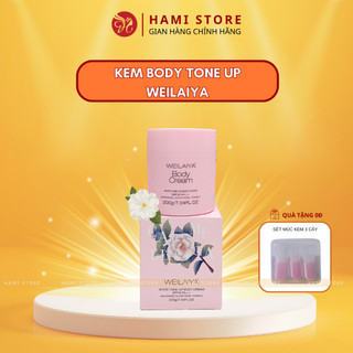 Kem Dưỡng Trắng Siêu Cấp Ẩm Body Cream Weilaiya Camellia 200g Kem Dưỡng Thể Dưỡng Trắng Da Toàn Thân Chống Nắng SPF 30+