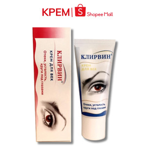 Giảm thâm mắt Klirvin Nga kem dưỡng mắt giảm quầng thâm mắt kem tan bọng mắt chống thâm mắt