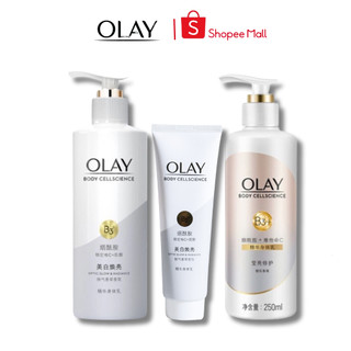 Sữa Dưỡng Thể Olay B3 Retinol - Olay Bright Ultra Whitening dưỡng trắng body