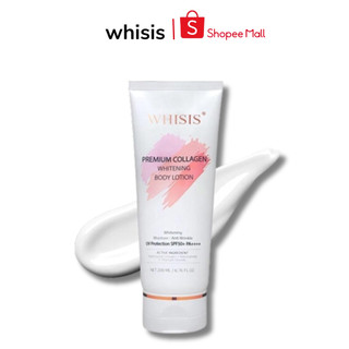 Whisis Kem dưỡng thể trắng da nâng tone chống nắng Whisis Premium Collagen Whitening Body Lotion Hàn Quốc 200ml