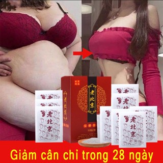 detox giảm cân Miếng Dán Chân giảm mỡ bụng cấp tốc Giúp loại bỏ cơn đau độc tố giữ ấm Giảm Nhức Mỏi thư giãn hết mệt mỏi
