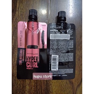 [Date 2027] Mascara Cong Mi Maybelline Hyper Curl Waterproof (Gói 3ml)