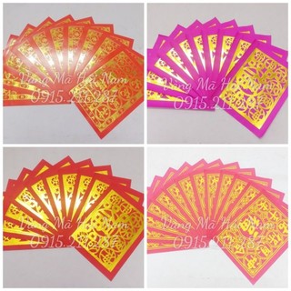 Tổng hợp giấy cúng bình an các loại