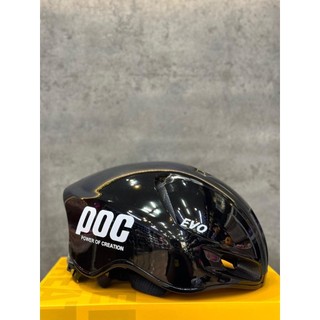 Nón poc 02/poc evo-nón bảo hiểm thể thao xe đạp poc ống pô fullbox