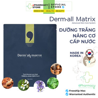 Mặt nạ Derm All Matrix - Mặt nạ Matrix dưỡng trắng, nâng cơ, cấp nước tức thời - Hàng Chính Hãng