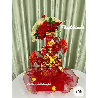 "v09" set phụ kiện trang trí tháp tết